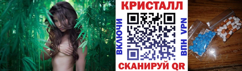 закладка  Южноуральск  omg как зайти  Amphetamine VHQ 