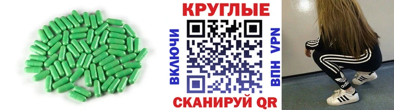 Экстази Punisher  Южноуральск 