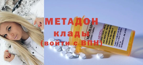 прущие грибы Баксан