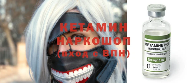 эйфоретик Арсеньев