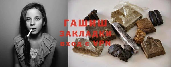 меф Аркадак