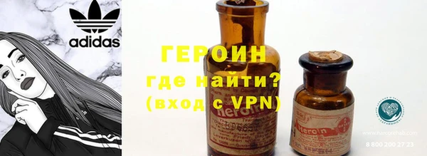 марихуана Балабаново