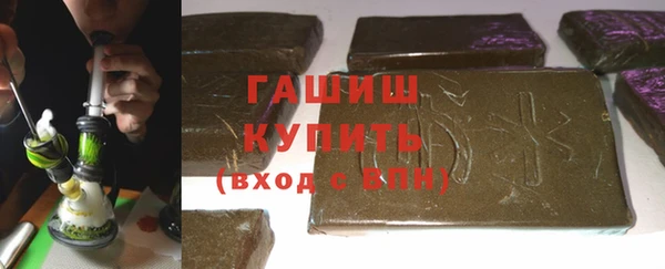 эйфоретик Арсеньев