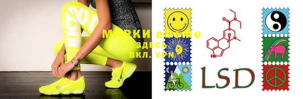 меф Аркадак