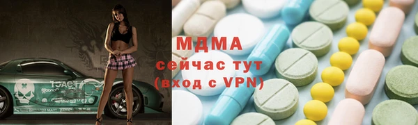 эйфоретик Арсеньев