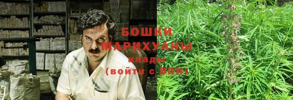 меф Аркадак