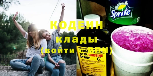 меф Аркадак