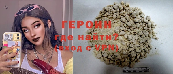 эйфоретик Арсеньев