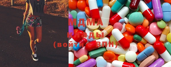 меф Аркадак