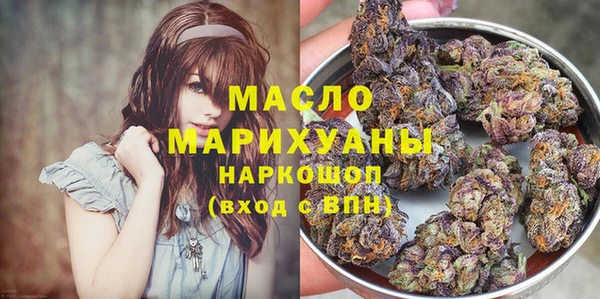 меф Аркадак