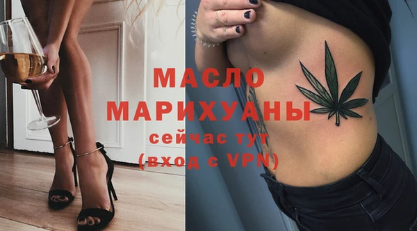 меф Аркадак