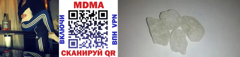 дарк нет формула Южноуральск MDMA кристаллы