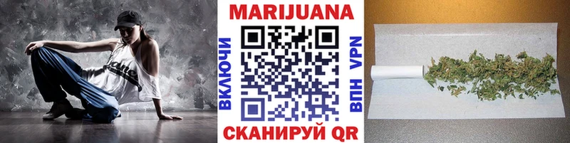 Бошки марихуана Amnesia  Южноуральск 